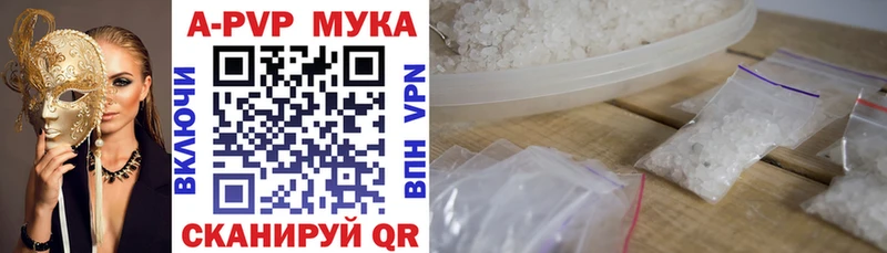 Наркошоп купить КОКАИН  НБОМе  АМФЕТАМИН  Канабис  ГАШИШ  Меф мяу мяу  Нижние Серги