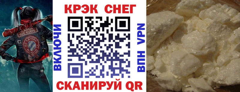 Кокаин Эквадор  Купить  Нижние Серги 