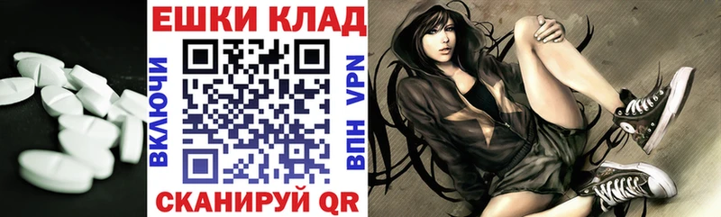 Купить закладки  Нижние Серги  ЭКСТАЗИ Дубай 