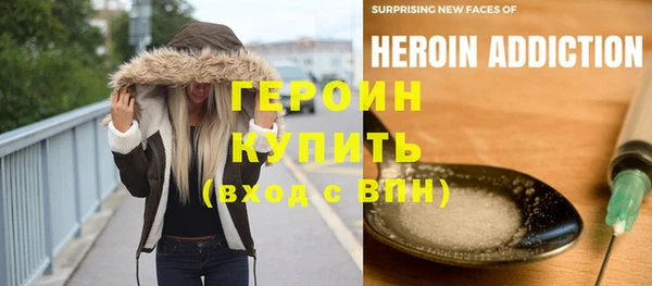 меф Волосово