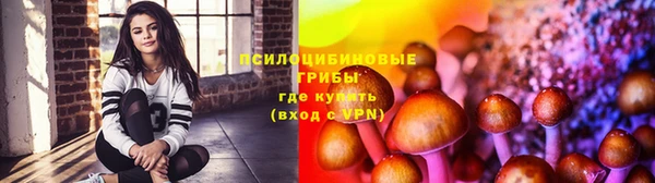 меф Волосово