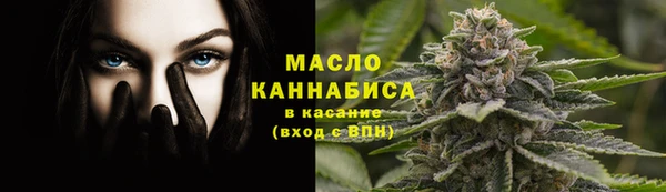 меф Волосово