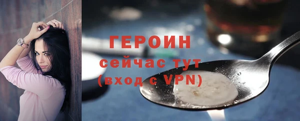 ешки Волоколамск