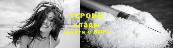 меф Волосово