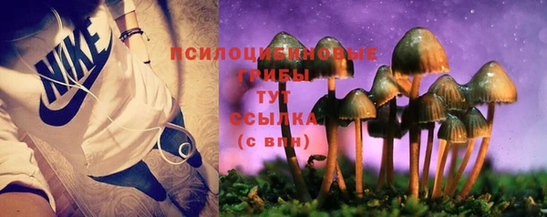 меф Волосово