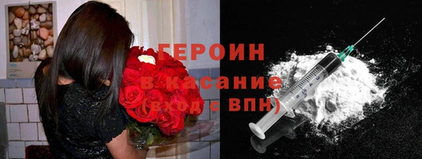 меф Волосово