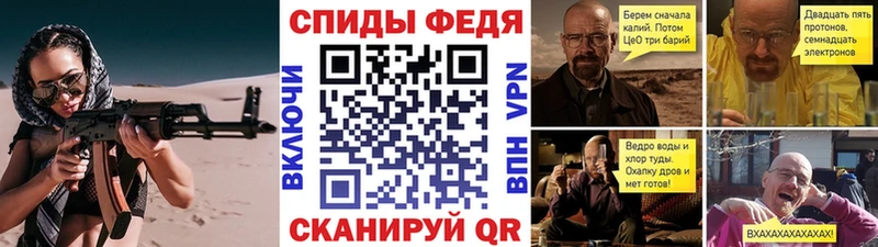 МЕТАМФЕТАМИН Methamphetamine  Купить закладки  Нижние Серги 