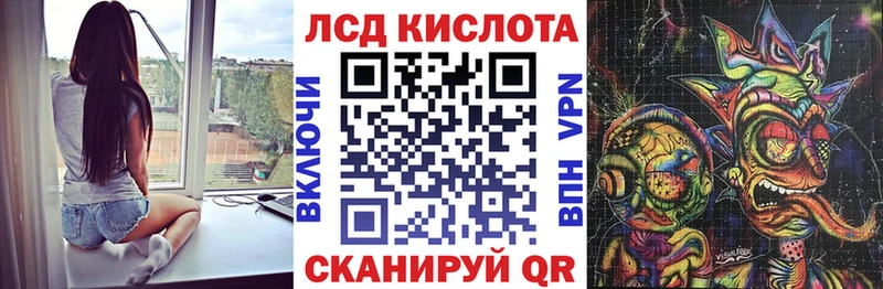 Купить закладки  Нижние Серги  Марки NBOMe 1500мкг 