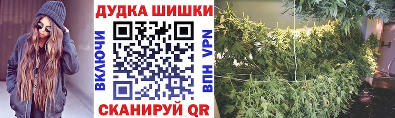 Купить где  Нижние Серги  Марихуана Ganja 
